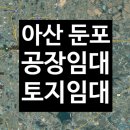 테크노황금공인중개사사무소 이미지