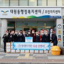 (주)드림 이미지