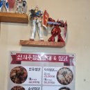 서종 맛집 신의주찹쌀순대&amp;찜닭의 단짠 양념과 고소한 치즈의 만남(양평)