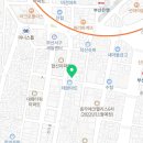 진주네베트남식당