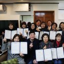 (주)글로브임펙트