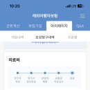 J0190 네이버블로그