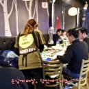 늑대식당미각