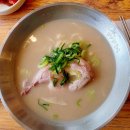 터미널식당(언양) 이미지