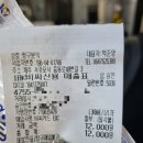 신동성식당