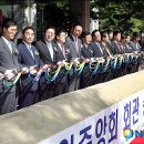 중기회관 이미지