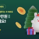 아이디썸 이미지