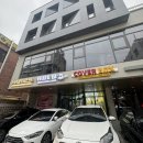 헤어12.5 본점 | 광주 동명동 미용실 헤어12.5본점 커트 후기 수석 수부원장님