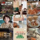 솔다방 이미지