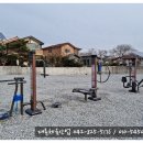 갑동산업
