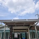 좌라리경로당 이미지