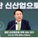 서대구통신 이미지