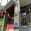 올레쭈꾸미 이미지