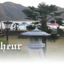 당항포관광지 펜션 이미지