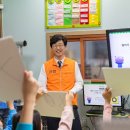 신협 이미지