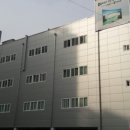 한유산업 이미지