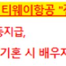 에이티에스에스 이미지
