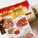 지코바(도화점) 이미지