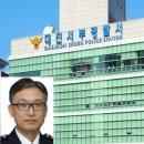 [속보] 초등생 살해 교사의 소름끼치는 범행진술 이미지