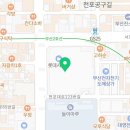 NC백화점 앞(동천로 92) 이미지