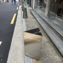 커피파로 | 커피파 친구랑 가도 좋은 티카페, 망원동 베럴댄알콜 후기