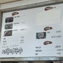 [고성 동네주민 막국수 맛집]건봉막국수
