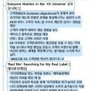 와이즈노마드