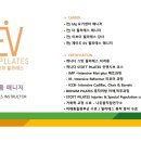 제이드에브리데이필라테스