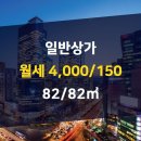 부동산판다공인중개사사무소 이미지