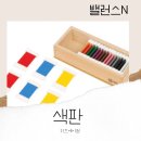 키즈에이원양천지사 이미지
