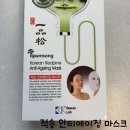 케이알뷰티