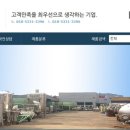 세영상사 이미지