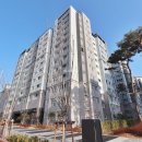 하이숲공인중개사사무소 이미지