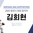 삼문중앙로6길 이미지