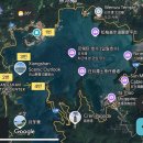 250309 타이중 일일투어 일월담,무지개마을, 고미습지(마이리얼트립)