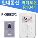 행복한마을 한양수자인아파트 이미지