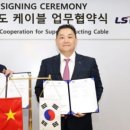 엠케이에너지 이미지