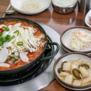 불난버섯집 이미지