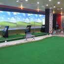 SM스크린골프연습장 이미지