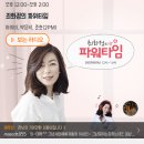 (주)스텝씨 이미지