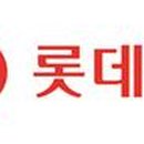 렌터카_카카오페이_1