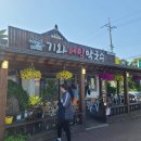 분황로(남) 이미지