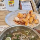 신촌설렁탕(역삼점) | [역삼 곰탕 맛집] 혼밥하기 좋은 신촌설렁탕, 깍두기까지 완벽했던 후기