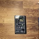 오렌즈구월점 이미지