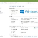 컴퓨터기본 이미지