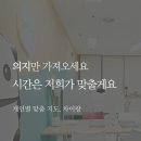 덕영대로639번길 이미지