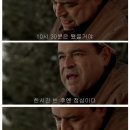오복소바 이미지