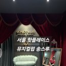 1476플레이스