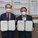 한국마사회 부산경남지역본부 이미지