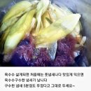 홍천 높은산골재배~미백찰옥수수 주문 받습니다 이미지